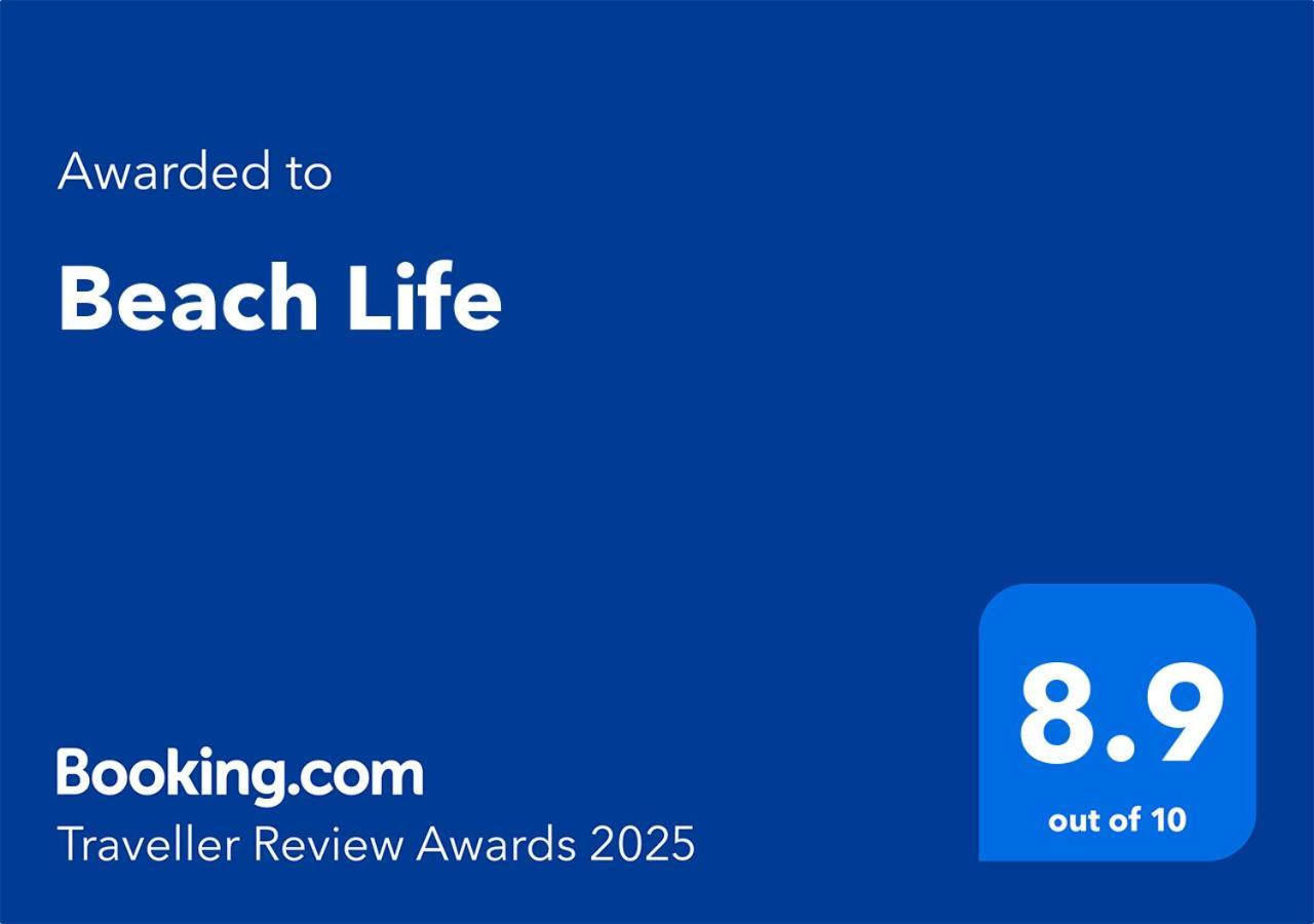 Beach Life توركي المظهر الخارجي الصورة